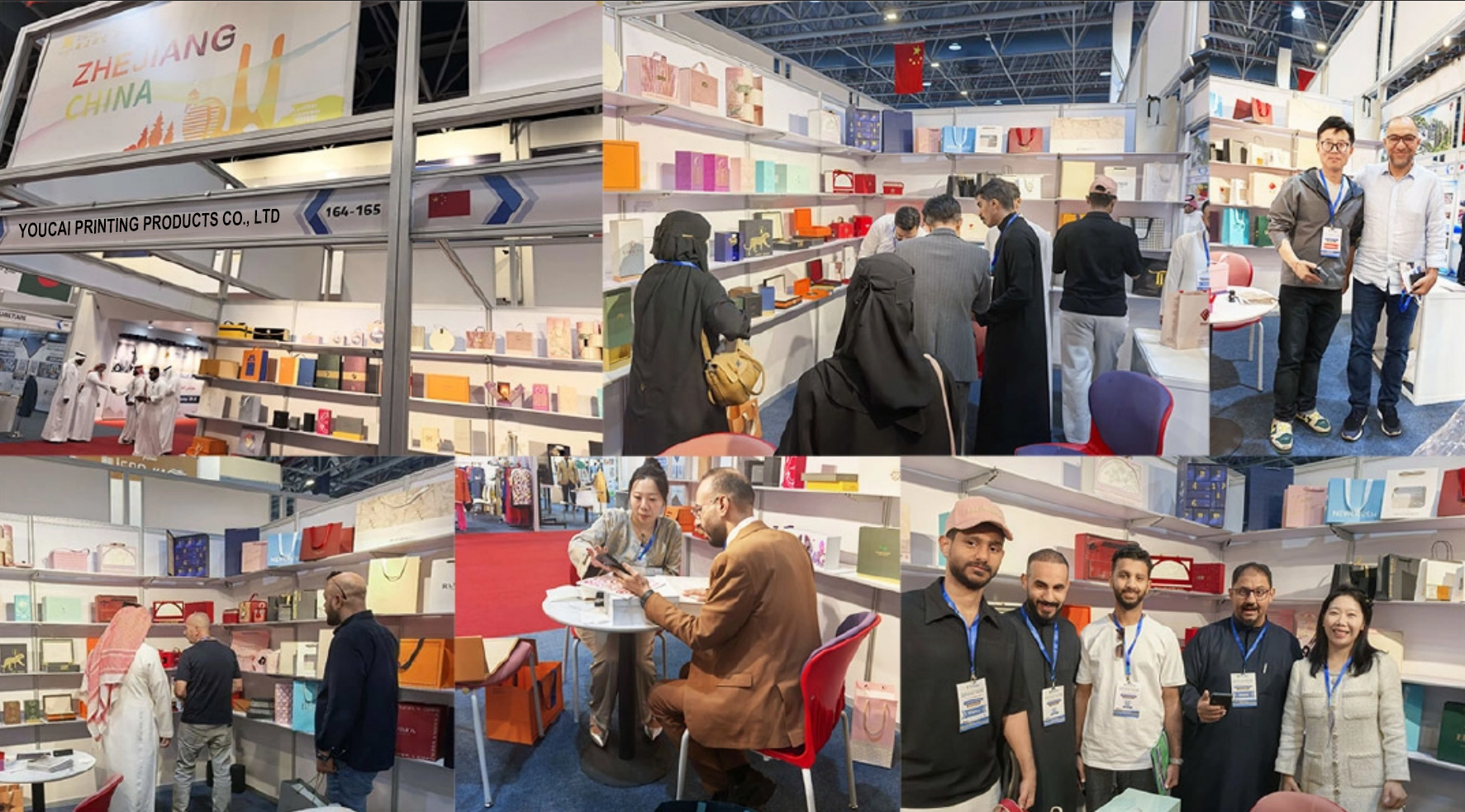 Latest company case about Customers At The World Trade Expo Saudi 2025